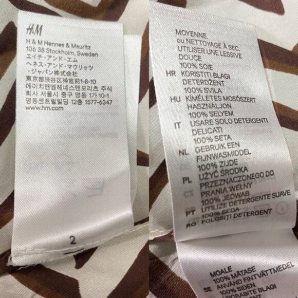 Marni For H&M Dress Women Size 2 - Picture 6 of 6